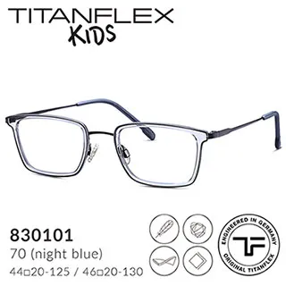 【TITANFLEX Kids】德國超彈性鈦金屬兒童眼鏡框 830098 (共三色) 歷史價格詳細信息