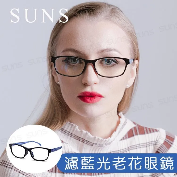 MIT抗紫外線濾藍光老花眼鏡 時尚圓框簡約黑 高硬度耐磨鏡片 配戴無暈眩感 歷史價格詳細信息