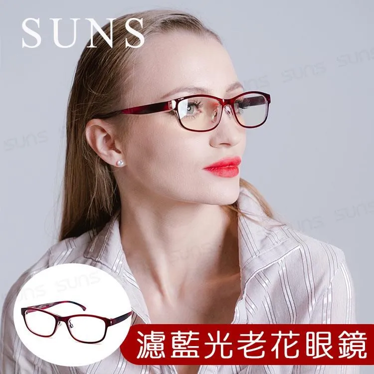 MIT抗紫外線濾藍光老花眼鏡 時尚圓框簡約黑 高硬度耐磨鏡片 配戴無暈眩感 歷史價格詳細信息
