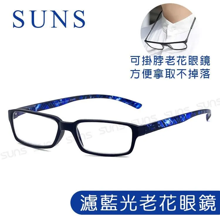 MIT抗紫外線濾藍光老花眼鏡 時尚圓框簡約黑 高硬度耐磨鏡片 配戴無暈眩感 歷史價格詳細信息