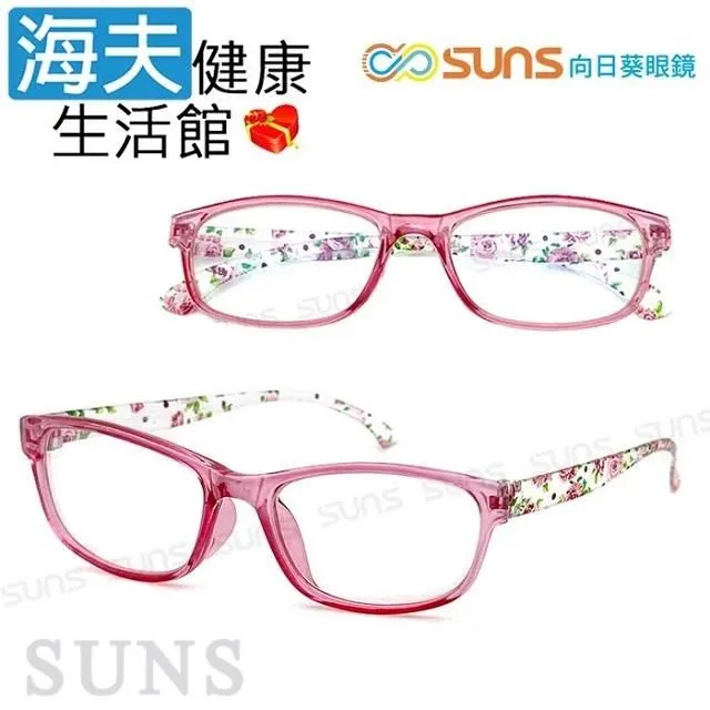 光緒款 粉彩花卉杯 5只 B-539 歷史價格詳細信息