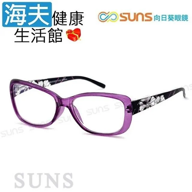 【日本款戀愛円満お守り禮盒】&sect;保佑你(妳)戀愛甜甜蜜蜜！須拿到香爐過爐三圈請求神明加持敕化(內附:開運石/艾草/海鹽 歷史價格詳細信息