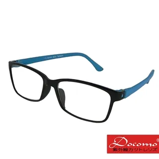 【【優質優質老人眼鏡 老花鏡 高清高倍放大鏡眼鏡式看書閱讀老年便攜頭戴式高清眼鏡型擴大鏡 歷史價格詳細信息