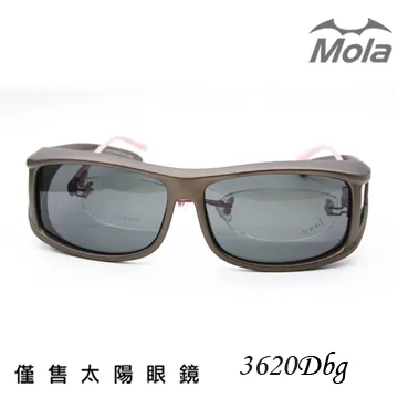 MOLA 近視/老花眼鏡族可戴-摩拉時尚偏光太陽眼鏡 套鏡 鏡中鏡-3620M灰 歷史價格詳細信息