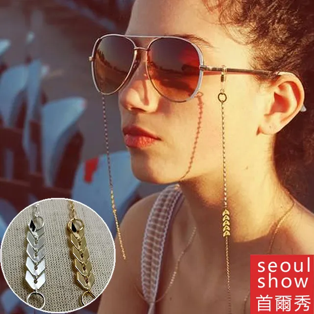 seoul show首爾秀 V字兩用口罩掛繩鏈墨鏡平光眼鏡鍊老花近視防丟鍊 歷史價格詳細信息