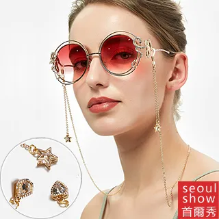 seoul show首爾秀 鋯石眼鏡鍊老花眼鏡防丟鍊 歷史價格詳細信息