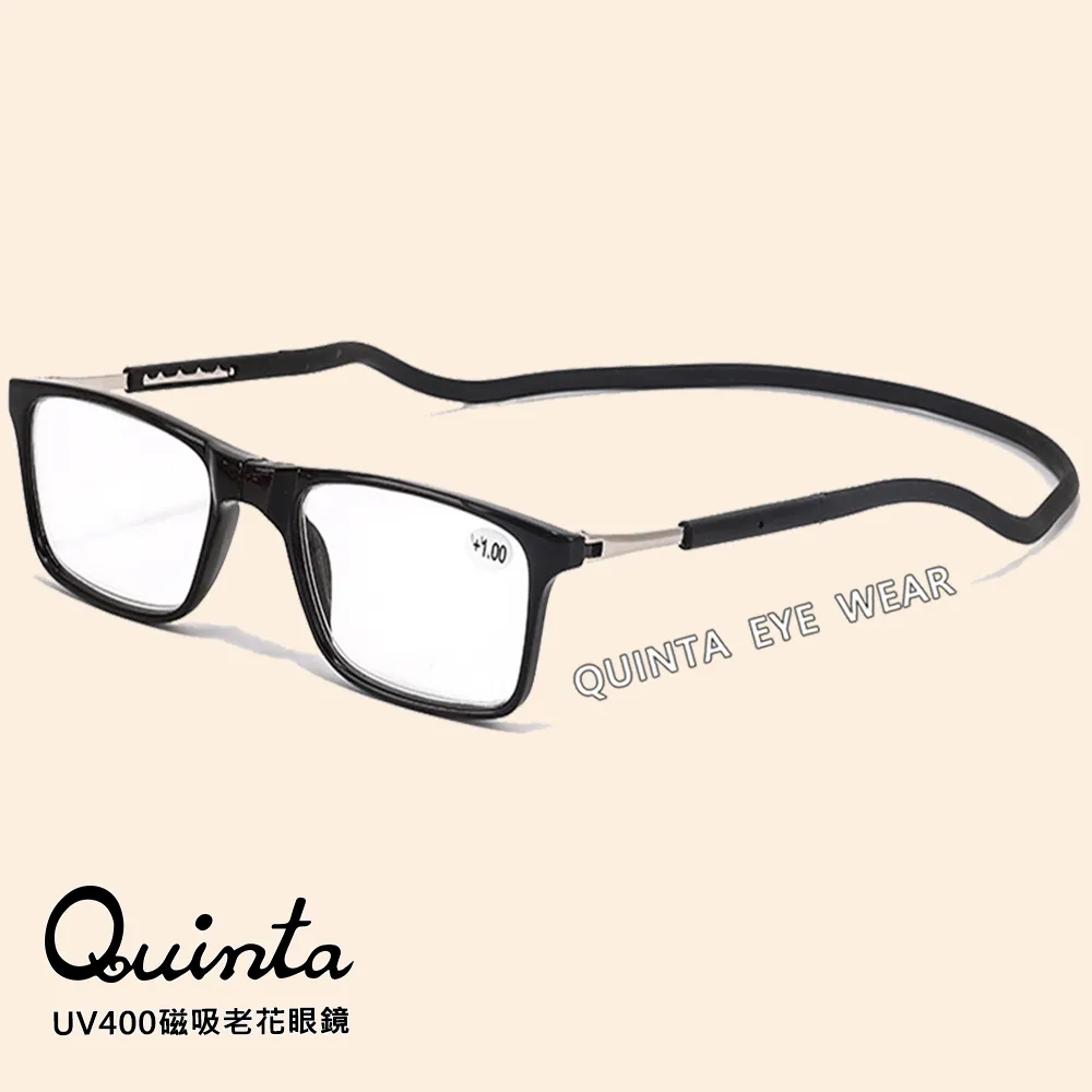 【Quinta】UV400抗紫外線濾藍光雙嬌點老花眼鏡(年輕時尚/經典無框/男女適用QTP809-超值2入組) 歷史價格詳細信息