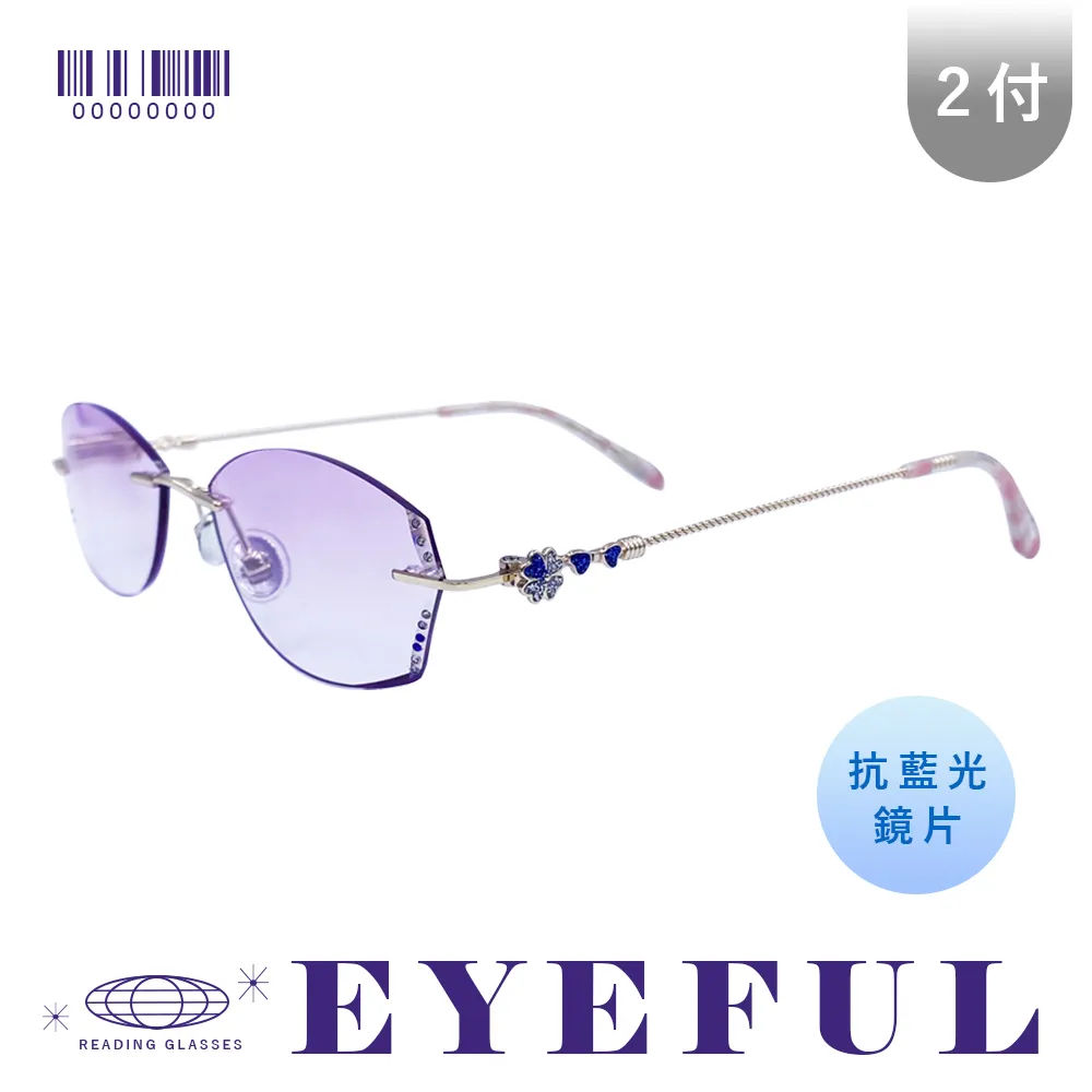 調整腳(四入ㄧ組) dayneeds 歷史價格詳細信息