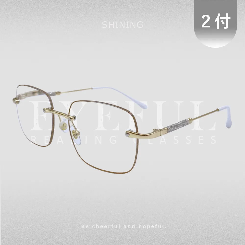 EYEFUL 2付優惠組 抗藍光摺疊老花眼鏡 小巧便攜式 抗藍光 輕盈無負擔感 鏡腳彈力好打開 RB3102 歷史價格詳細信息