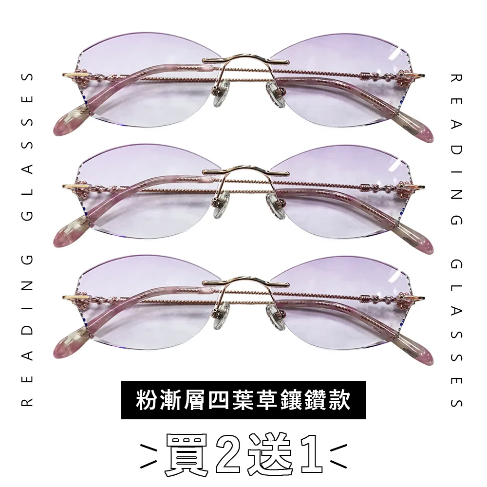 調整腳(四入ㄧ組) dayneeds 歷史價格詳細信息