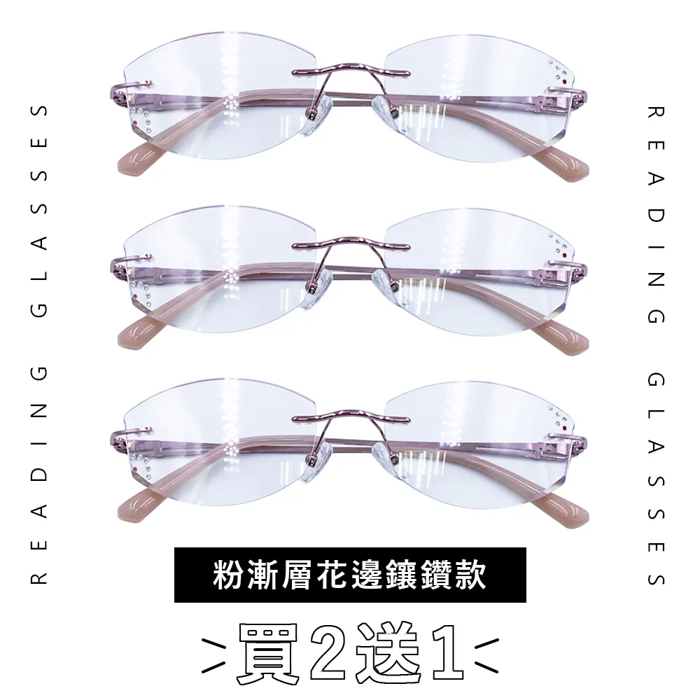 無邊框抗藍光鋼化玻璃貼 聽筒防塵 抗指紋 iPhone 14 13 12 11 XR Max Xr Xs 歷史價格詳細信息