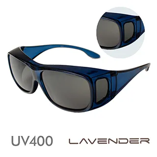 Lavender偏光片套鏡-近視/老花可戴-9415藍-女 歷史價格詳細信息