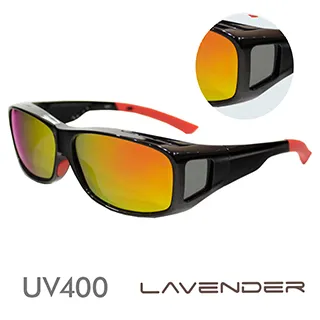 Lavender偏光片套鏡-近視/老花可戴-9407亮黑紅水銀 歷史價格詳細信息