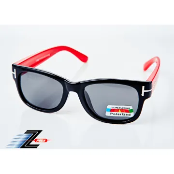 【Z-POLS】兒童款橡膠軟質彈性舒適大蝴蝶結粉紅白設計 Polarized偏光抗UV400太陽眼鏡(兒童專用偏光鏡) 歷史價格詳細信息