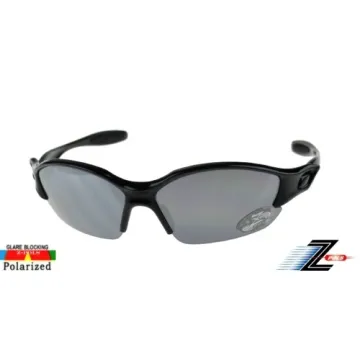 【視鼎Z-POLS兒童款】《橡膠彈性壓不壞款》 Polarized頂級防爆偏光抗UV400專業兒童運動太陽眼鏡！(24) 歷史價格詳細信息