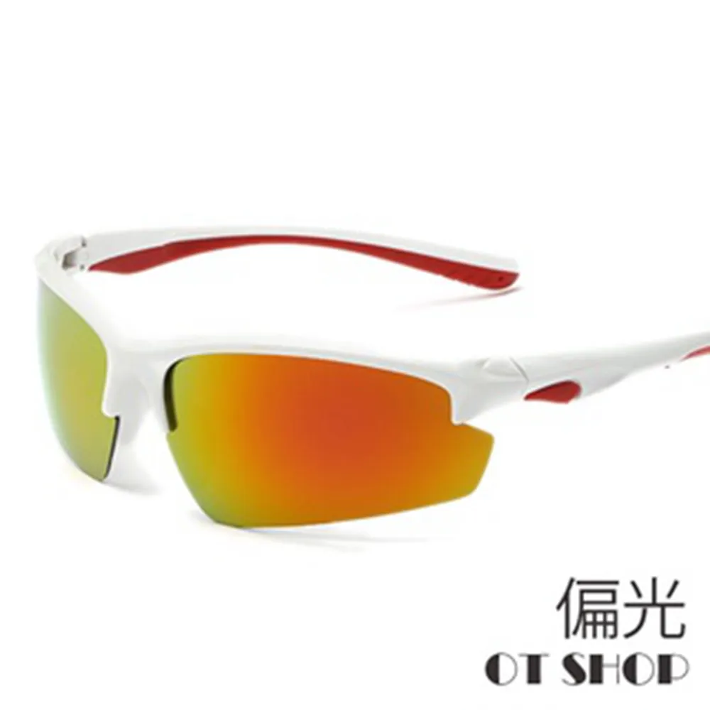 抗UV400運動款偏光太陽眼鏡J39 歷史價格詳細信息