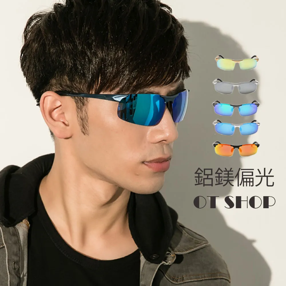 抗UV400運動款偏光太陽眼鏡J39 歷史價格詳細信息