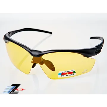 【新款】三合一偏光太陽鏡磁吸套鏡丹陽廠家夜視夾片男可配近視防藍光墨鏡 歷史價格詳細信息