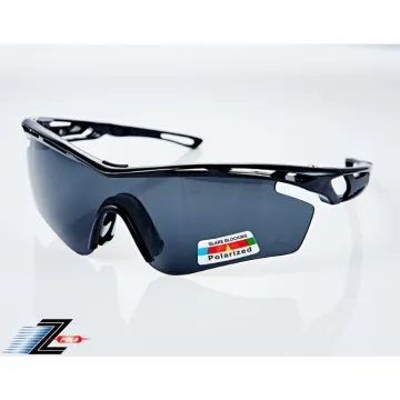 【Z-POLS悍將帥氣功能款】烤漆質感黑 舒適頭墊 寶麗來一片式帥氣偏光 強抗UV運動太陽眼鏡！ 歷史價格詳細信息