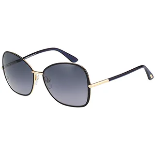 TOM FORD 太陽眼鏡(玫瑰金)TF652 歷史價格詳細信息