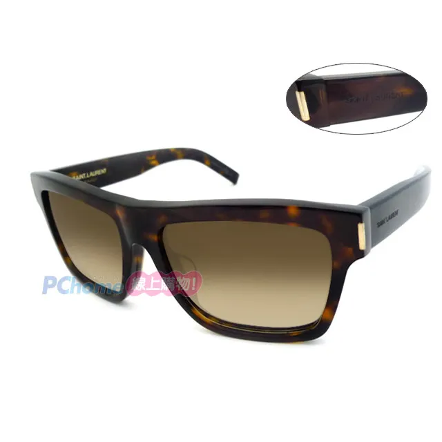 Saint Laurent YSL 聖羅蘭 Monogram 小款19 CM WOC 金色Logo 鍊帶皮夾/肩背包 黑 歷史價格詳細信息