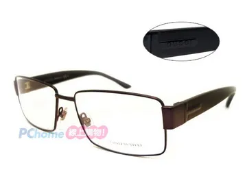 GUCCI 古馳 時尚太陽眼鏡 亞洲版 典雅簍空金屬鏡臂 GG3707/F/S 玳瑁框漸層茶鏡片 歷史價格詳細信息