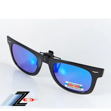 新款超輕tr90黑色小框防藍光眼鏡架男女網紅潮流款近視眼鏡框批發 歷史價格詳細信息