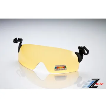 【頂級款Z-POLS 旗艦雙色黑紅漸層烤漆款!】可配度可掀帥UV4運動太陽眼鏡(加贈原廠盒+夜用黃色鏡片) 歷史價格詳細信息