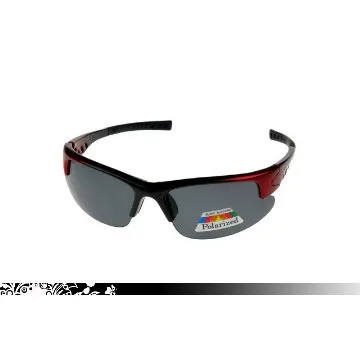 寶寶太陽眼鏡盒【HY1145】 歷史價格詳細信息