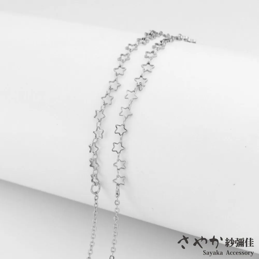 【Sayaka 紗彌佳】眼鏡鍊 防丟 口罩  歐美時尚中性黑潮太陽眼鏡鋼鈦金屬鍊防滑鍊 歷史價格詳細信息