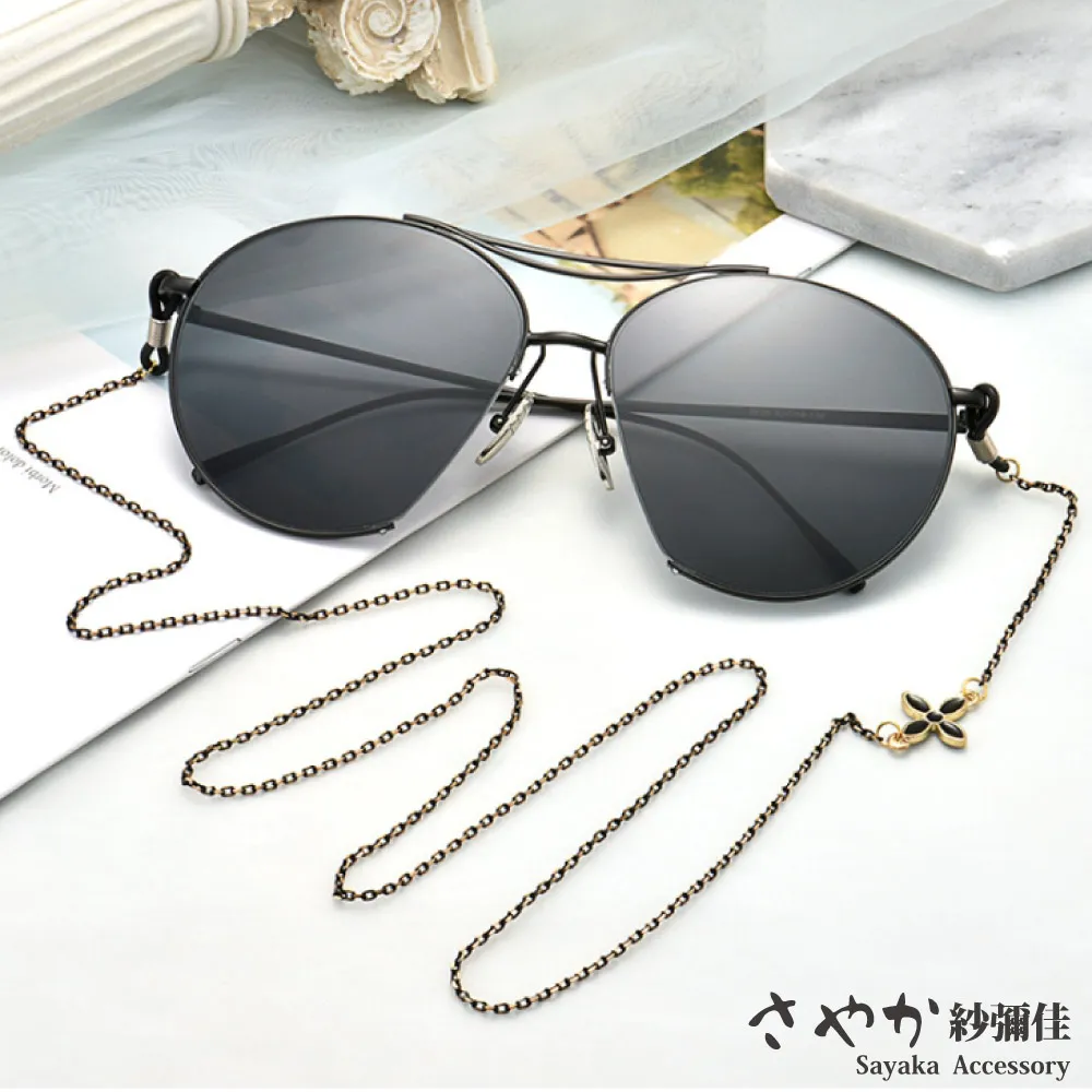 【Sayaka紗彌佳】歐美時尚珍珠垂墜太陽眼鏡鏤空金屬鍊防滑鍊 歷史價格詳細信息