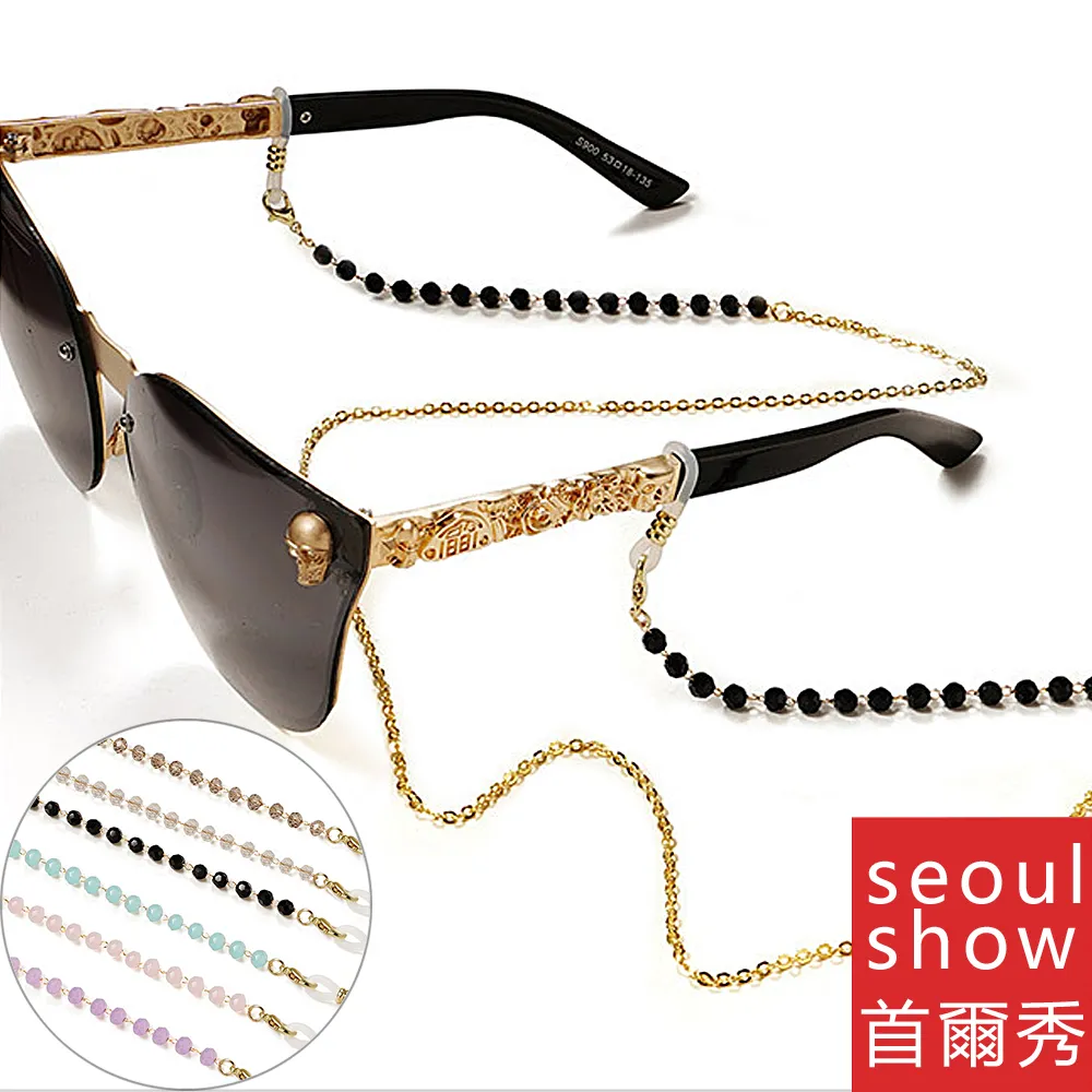 seoul show首爾秀 O圈方管鍊兩用口罩掛繩鏈墨鏡平光眼鏡鍊老花近視防丟鍊 歷史價格詳細信息