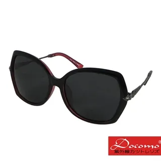 內鏡眼眶外科學-解剖學基礎、病理學和治療 9787571424596 (美)本傑明&middot;S.布萊爾 ( 歷史價格詳細信息