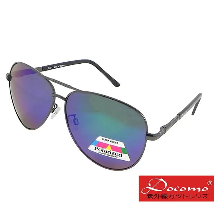 眼及眼附屬器腫瘤 林錦鏞 趙紅 王雁 9787117361187 【台灣高等教育出版社】 歷史價格詳細信息