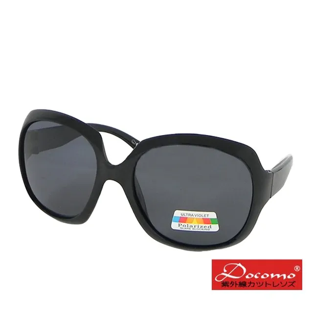 全新 定製日系黑色可愛大蝴蝶結lolita日常黑色花邊蕾絲飄帶草帽 貓熊繽雰 小清新夏季文字海軍學院風吊墜草編帽子Got 歷史價格詳細信息