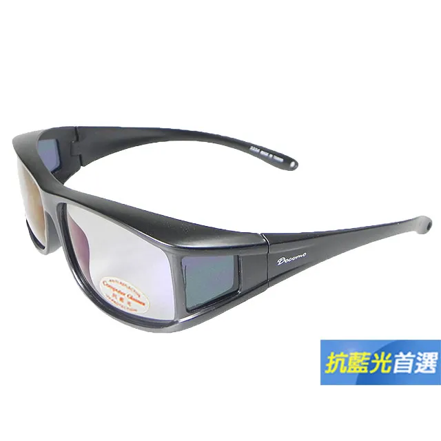 【Docomo品牌】新上市！！！ 韓系文青必備  新流行  使用最新款反光鏡片  贈送原廠眼鏡盒 歷史價格詳細信息