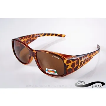 【S-MAX專業代理】可包覆近視眼鏡於內也可直接戴！頂級Polarized偏光太陽眼鏡!(霧面質感茶) 歷史價格詳細信息