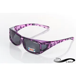 【S-MAX專業代理】年度新款 大人包覆 專業舒適加大設計 Polarized偏光運動包覆眼鏡 (豹紋茶16) 歷史價格詳細信息