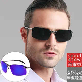 競秀爭流:展覽十年(二版) 歷史價格詳細信息