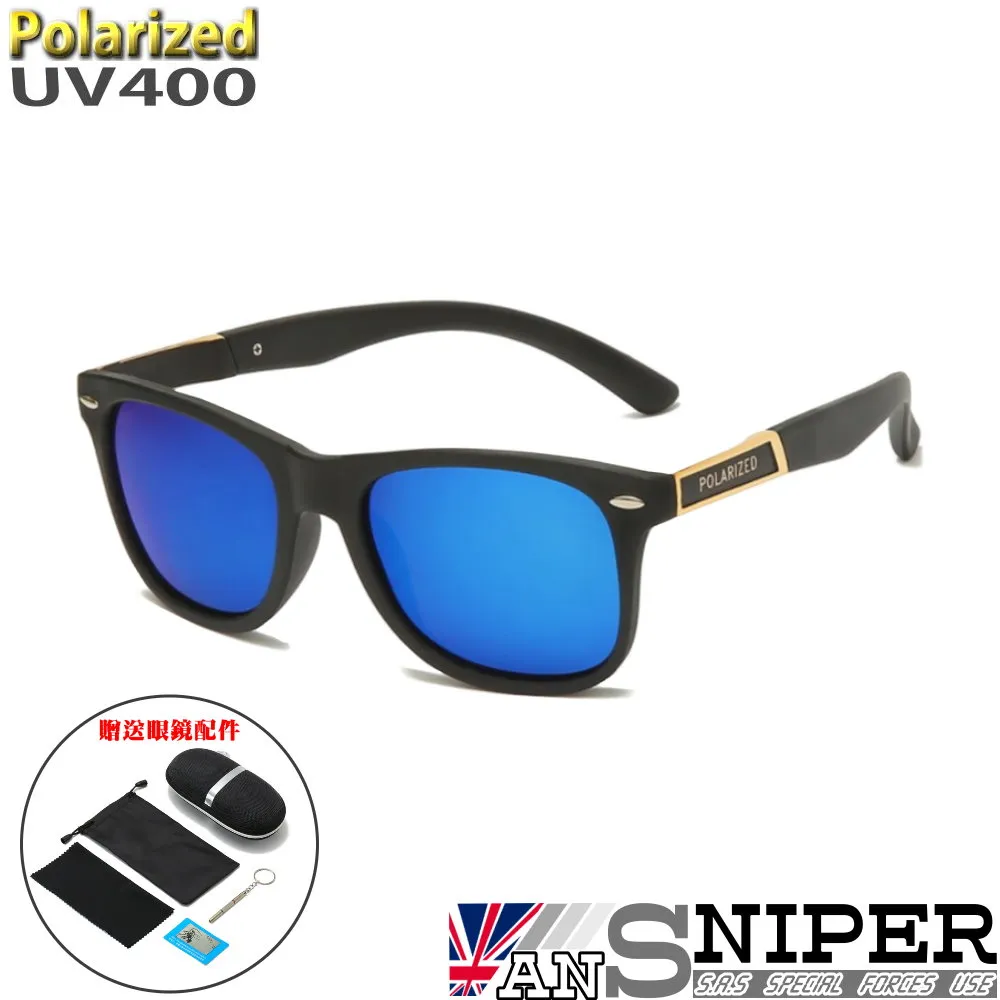 [英國ansniper] SP-KP011 / UV400-保麗萊偏光REVO鏡片戶外專業騎行男士抗UV偏光太陽眼鏡 歷史價格詳細信息