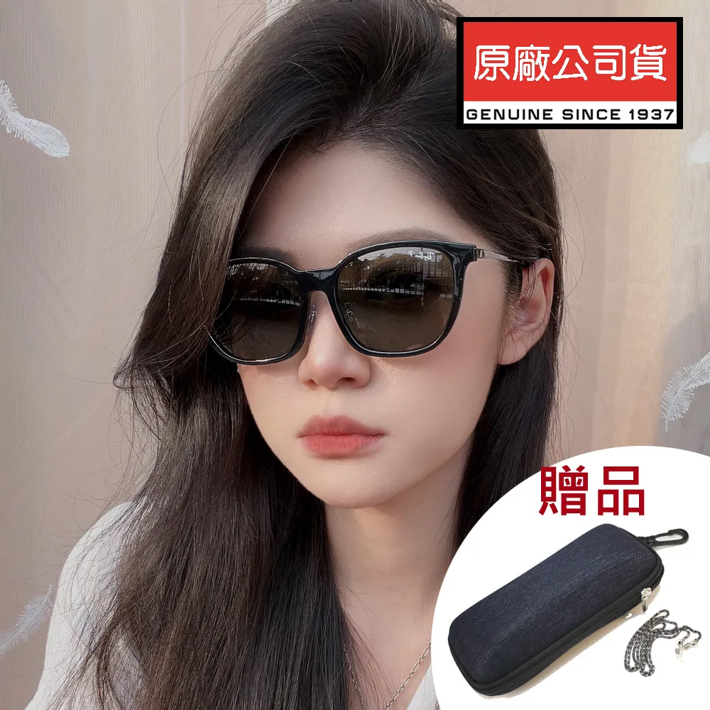 RAY BAN 雷朋 時尚太陽眼鏡 亞洲版 舒適加高鼻翼 RB4362F 901/71 黑框墨綠鏡片 公司貨 歷史價格詳細信息