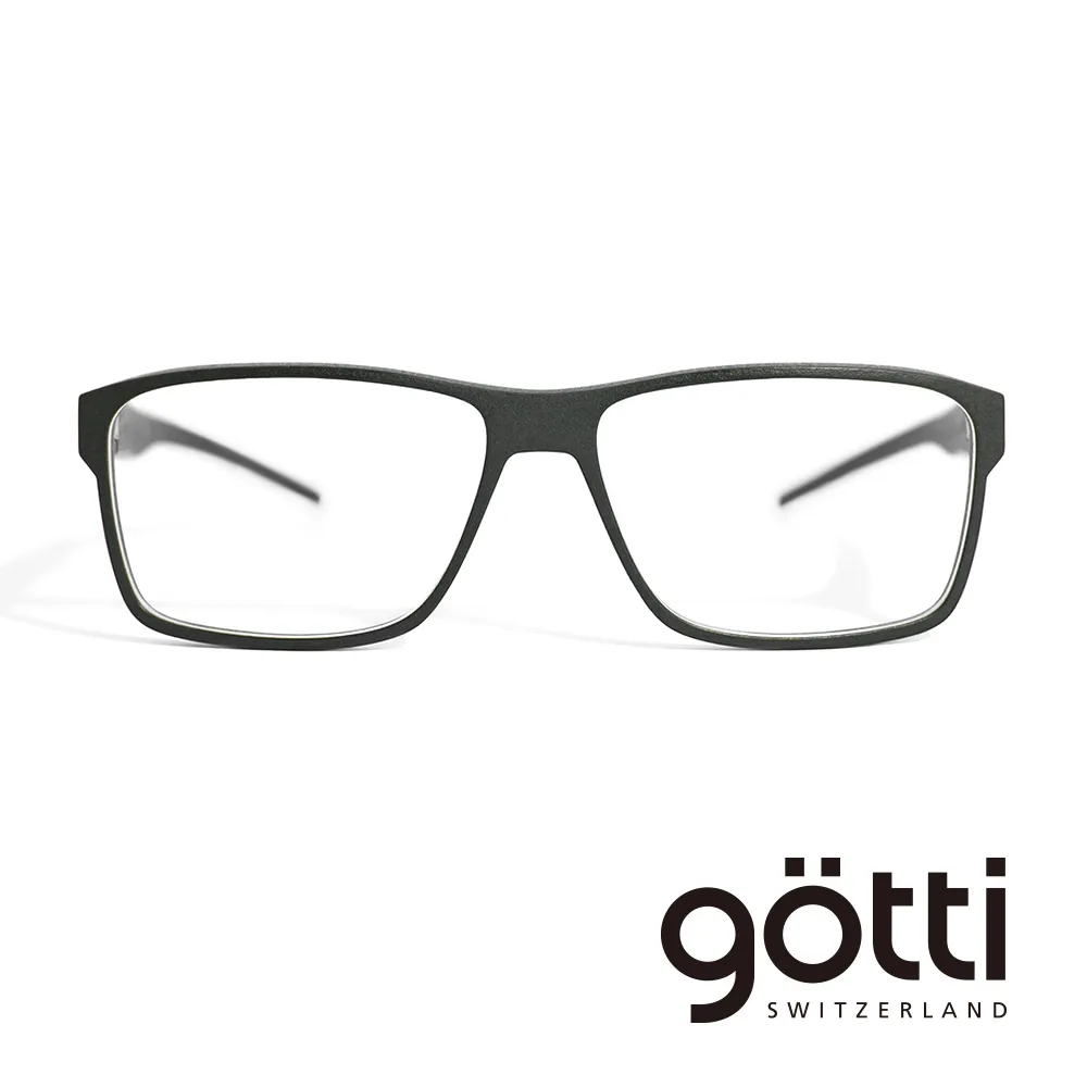 【Götti】瑞士Götti Switzerland 3D系列圓角方框太陽眼鏡(- CORI-S 模特兒佩戴款) 歷史價格詳細信息