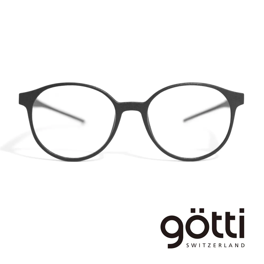 【Götti】瑞士Götti Switzerland 3D系列圓角方框太陽眼鏡(- CORI-S 模特兒佩戴款) 歷史價格詳細信息