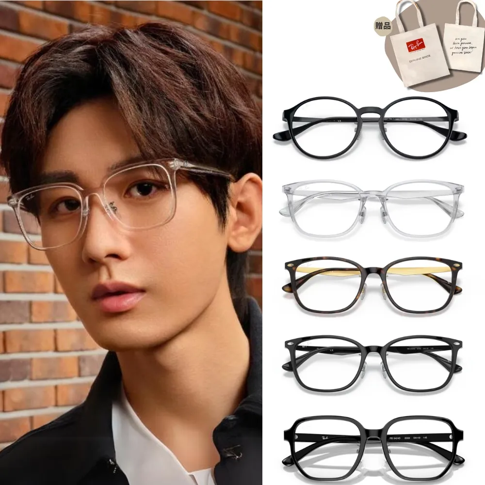 RAY BAN 雷朋 熱銷經典Wayfarer 亞洲版 抗UV太陽眼鏡 RB2140F 多款任選 公司貨 歷史價格詳細信息