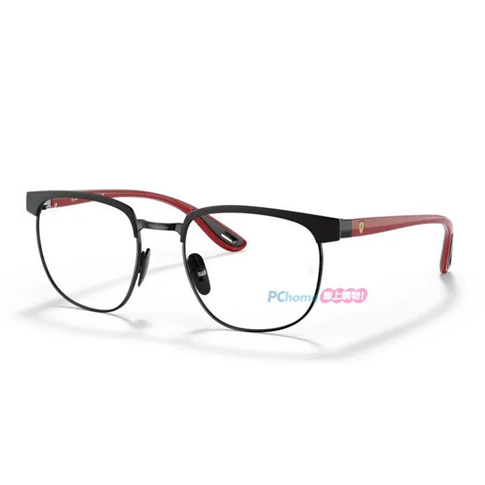 F0741 (簡)章真如醫學十論 章真如/著 武漢出版社 1992 歷史價格詳細信息