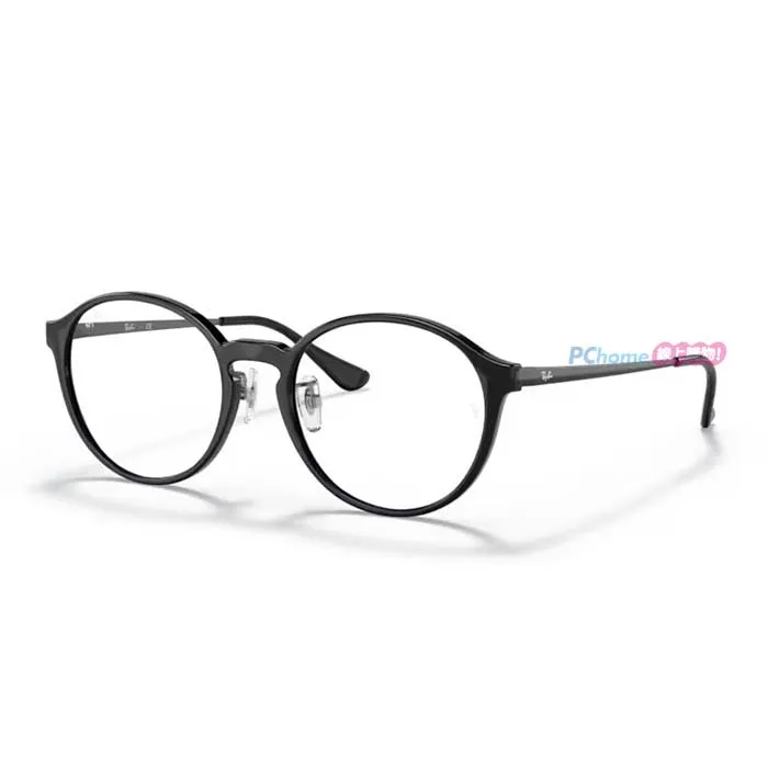 【RayBan 雷朋】圓形膠框偏光太陽眼鏡(RB4171F-622/T3、710/T5 54mm 偏光鏡片) 歷史價格詳細信息