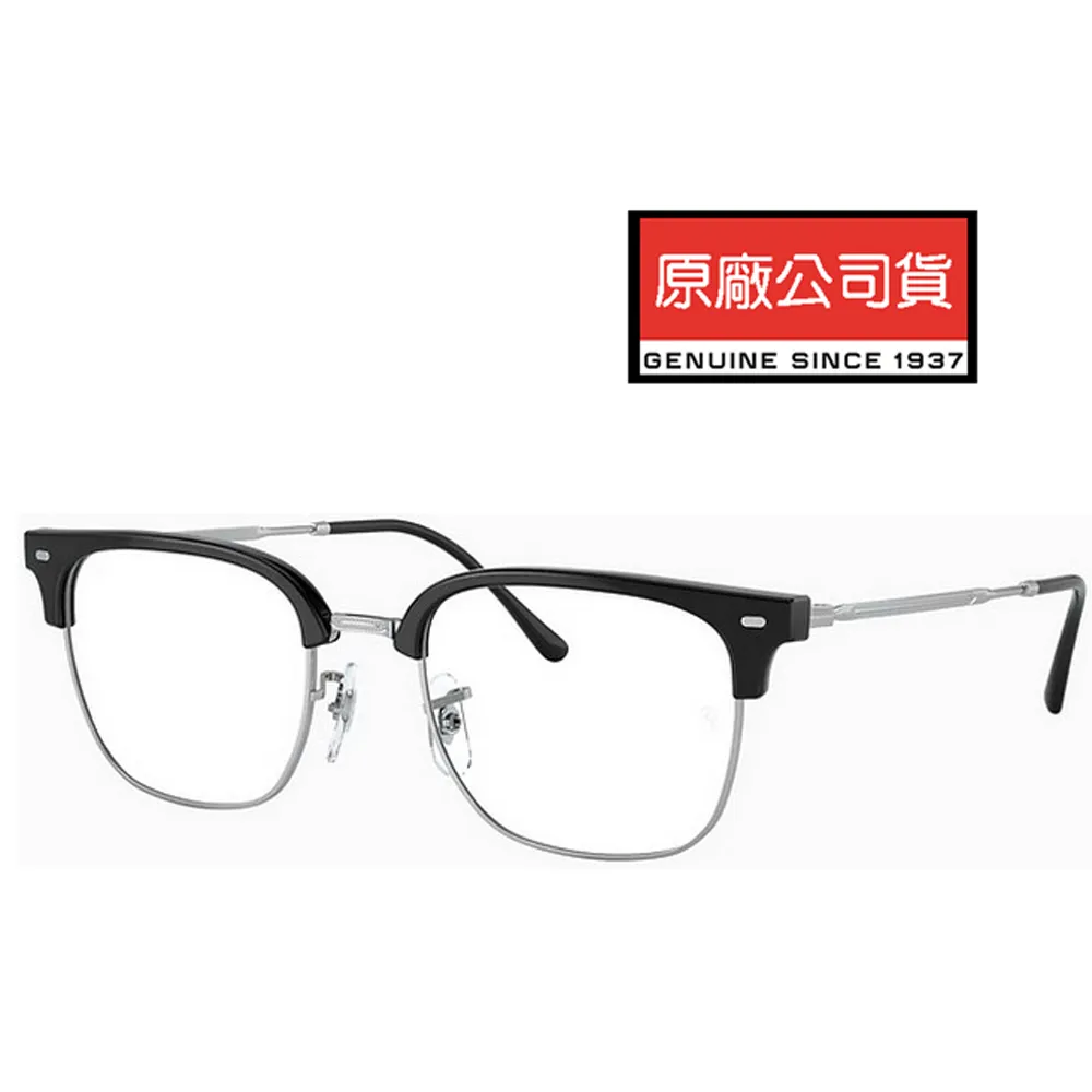 RAY BAN 雷朋 木村拓哉配戴款 復古圓框太陽眼鏡 RB3447 002/4B 50mm 黑框淺棕鏡片 公司貨 歷史價格詳細信息