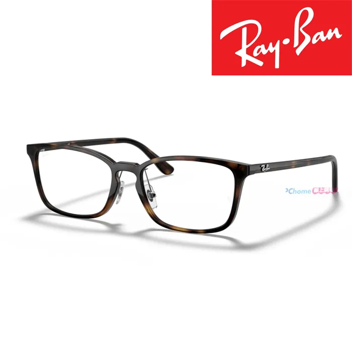 【RayBan】雷朋 光學鏡框 RX7149D 2000 55mm 方框眼鏡 黑框 膠框眼鏡 歷史價格詳細信息