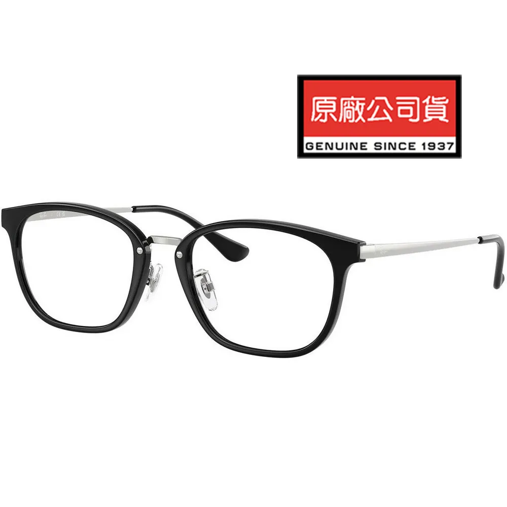 RAY BAN 雷朋 亞洲版 時尚方款偏光太陽眼鏡 RB4392D 601/9A 黑框墨綠偏光鏡片 公司貨 歷史價格詳細信息