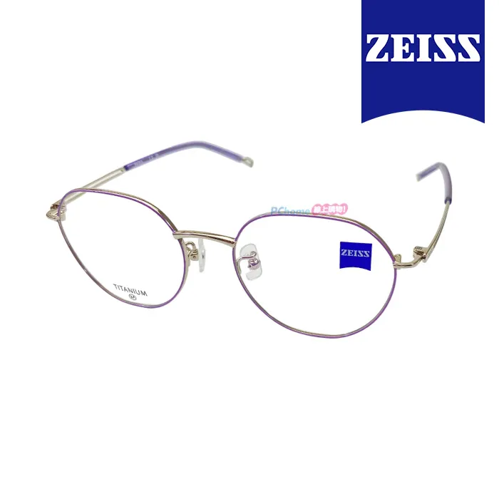 【ZEISS 蔡司】鈦金屬 光學鏡框眼鏡 ZS22705LB 462 玳瑁色長方形框/玳瑁色鏡腳 54mm 歷史價格詳細信息